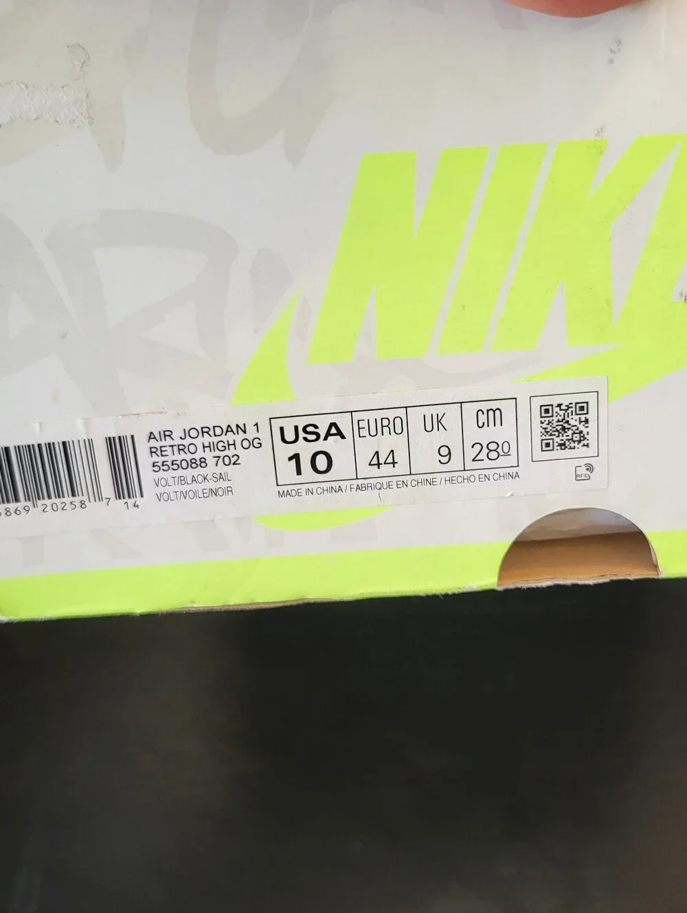 Jordan Box with Neon Yellow and Black Branding